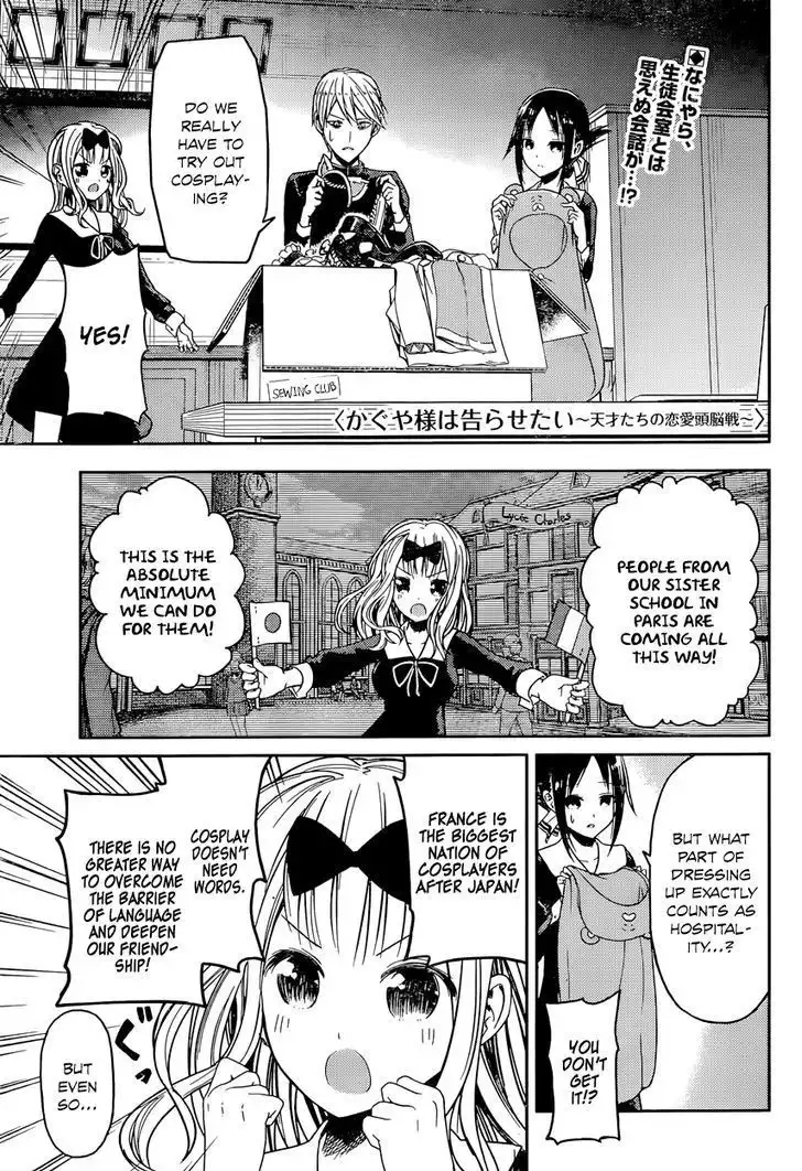 Kaguya-sama wa Kokurasetai - Tensai-tachi no Renai Zunousen Chapter 17 1